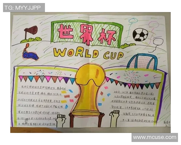 杭州足球队的拼搏之路:一段不屈不挠的奋斗纪实与荣耀回顾